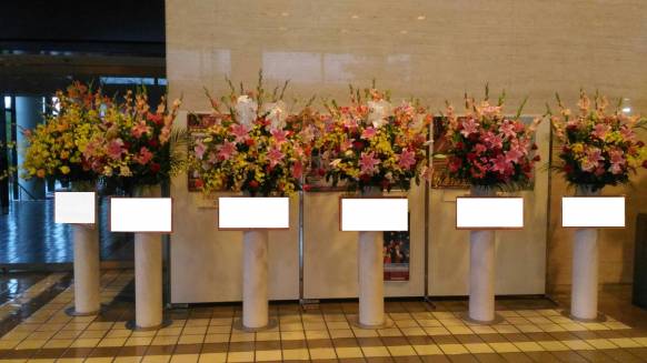富山県高岡市の花屋 花金にフラワーギフトはお任せください 当店は 安心と信頼の花キューピット加盟店です 花キューピットタウン
